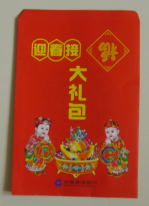 2015ֽƷֽ·ⴺ̽