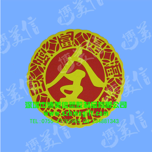棬Ϻ棬ڱ棬нӱ涩