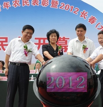 LED1.2ֱ1