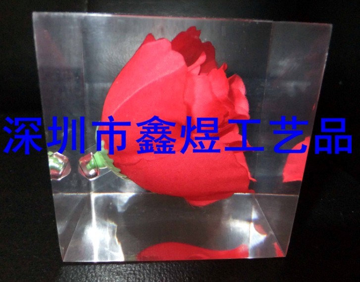 ˮ񻨶䣬֬񻨶