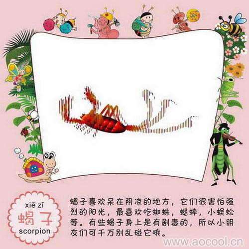 今年热卖新奇特小商品