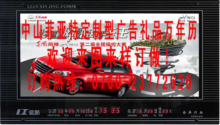 ҹƷ