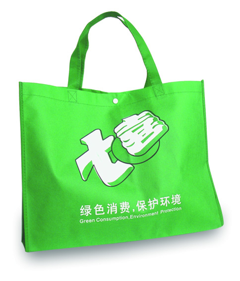 宜昌草莓环保袋印刷生产商宜昌报价热转印无纺布袋