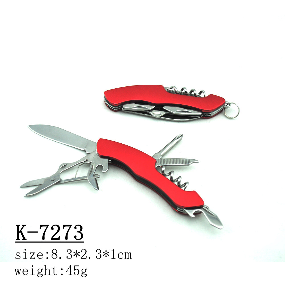 K-7273С߶๦ֿܲ