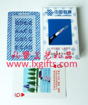 东莞牌制作,东莞定做牌