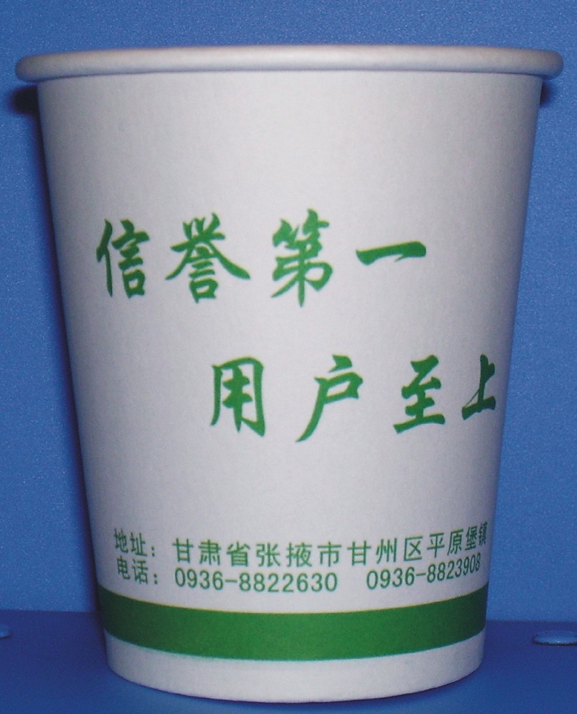 ֽƤӰYƷ籦UP