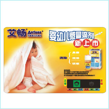 ¿ϴ迨濨Һ¶ȼ