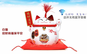 вè﮵䣬2.0죬MK510