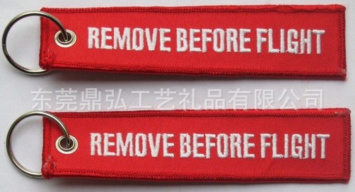 供应各种款式手机挂绳、匙扣挂牌、织唛挂带