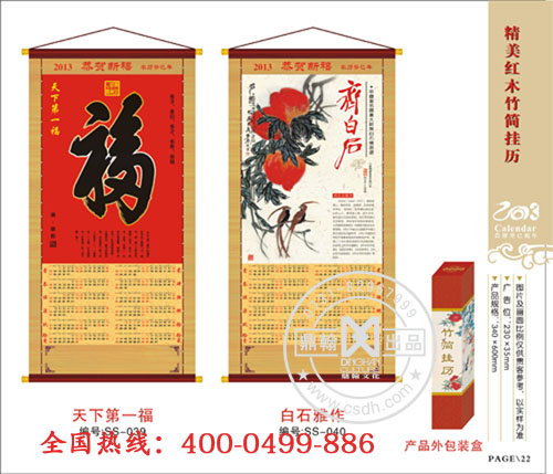 渣ֹ¸޷Ĳֹ