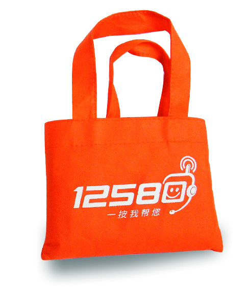 广水环保袋批发价格广水购物袋批发价格
