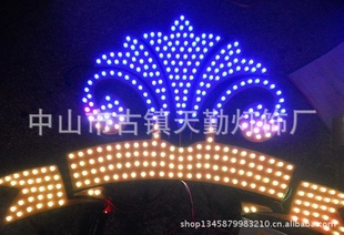 LEDƲùེˮˮ