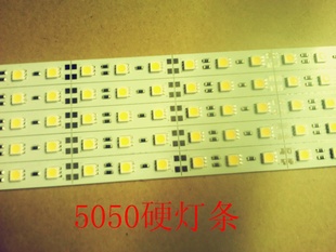 725050ӲӲFPC̨
