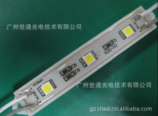 LED5050Ƭģ