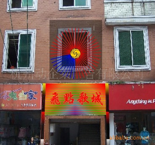 ֹ̣ƹ˾,˾湫˾,