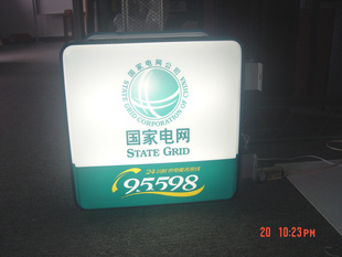 ҵ95598䣨͸ǿͲģ