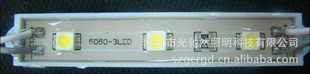 7512ģ-3-SMD5630-ֱ