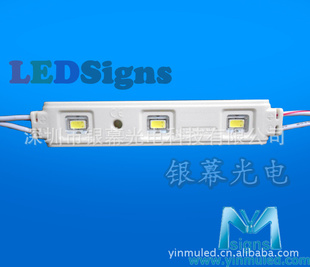 LEDעģ飬5630Ƹעģṩǵ