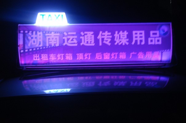 ݳ⳵LED