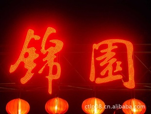 LED¶ƣ¶Ʒ֣¶Ʒ
