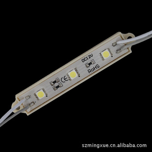 ѧ¿SMD5050ģ