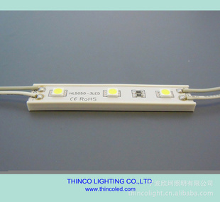 LED5050