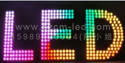 8شLED¶ȫɨ跢