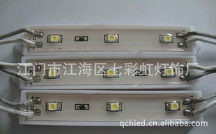 LED3528.5050ģ
