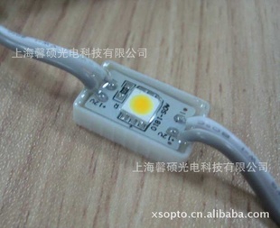 LED吸塑灯箱LED5050模组防水厂家直供高亮广告牌