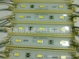 5630Ƭģȵ͹˥5630ģ7512ˮģ5630