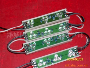LEDŲģMNXUANCAI15*75