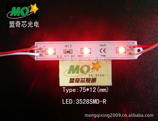 3528LEDƬˮģ龧ԪоƬ14MIL