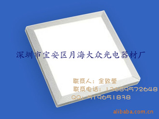 SMD600MM*600MMƬLEDơդ40W