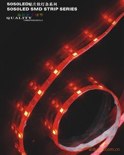 LED/Ʒ5050ν