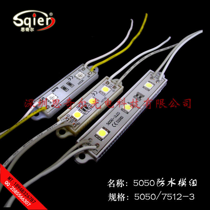 ƬģƵLED12Vģ5050ģ