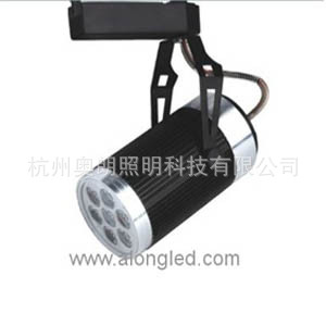 杭州奥朗LED轨道灯7W展示灯大功率可按要求生产