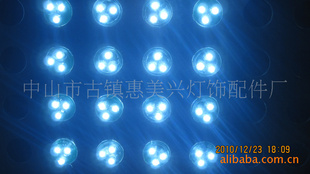 LEDˮ洩