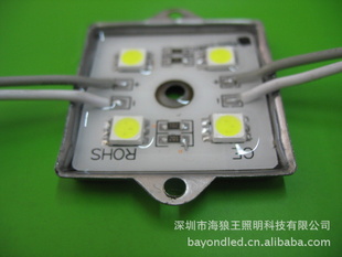 ȫٵ!ֱLEDģ45050׹飬¶