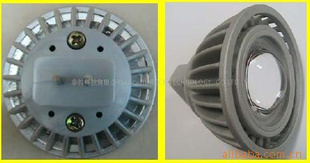 6.5wMR16ȫȡ50w±