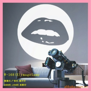 P1W-168