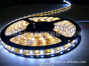 LED컨LED5050RGB