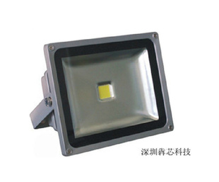犇芯MS-T-50W(遥控式)可调控广告灯(advertisinglamp)