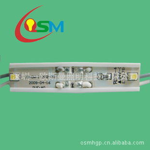 led3528ԴƬģԴ(ͼ