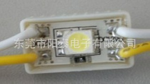 LED5050׹Ƭģ1Ʒˮ