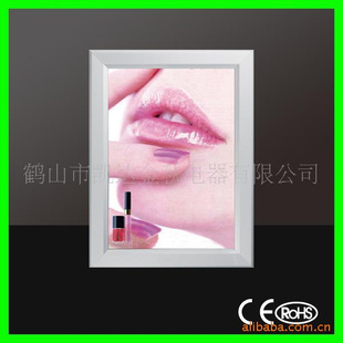 ֱLED