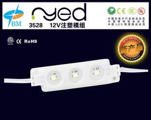 LEDģ顢LEDעģ顢3528Ƭģ顢3528׹עģ