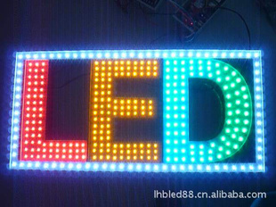 ߲¶ֵLEDֿLEDģLEDƿ