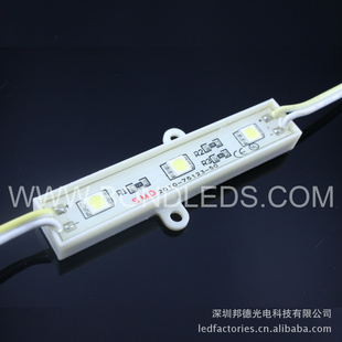 ؼLEDˮģ5050RGBģ