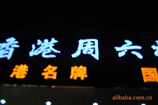 LEDƬģ飬ƣܣͺ