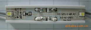 7512ģ׹3528LEDģLED7LMģ